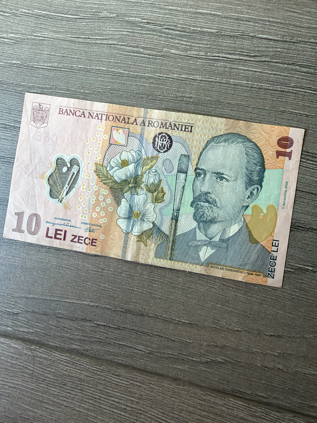 Romanian 10 Lei Banknote