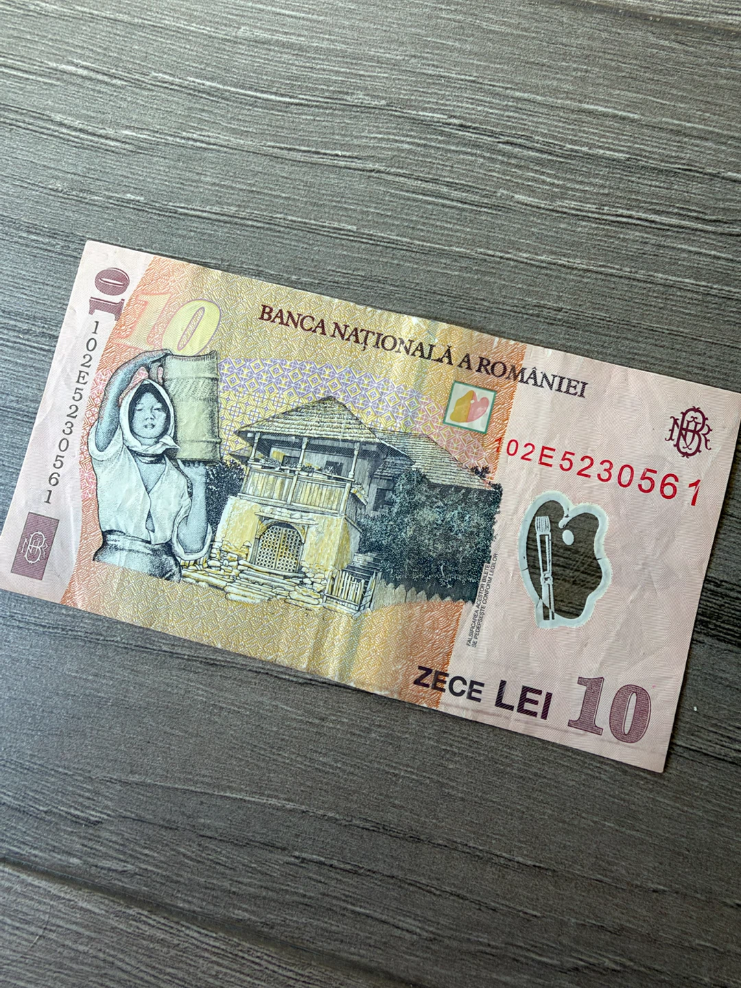 Romanian 10 Lei Banknote - photo 2