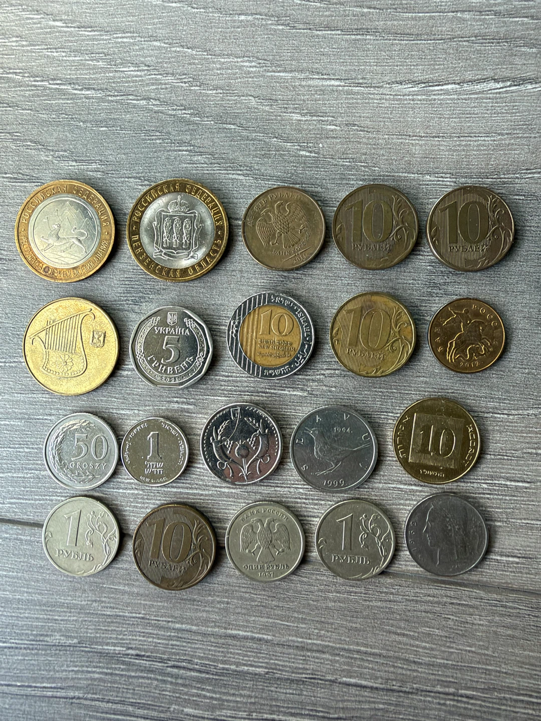 All set International Collectible Coins