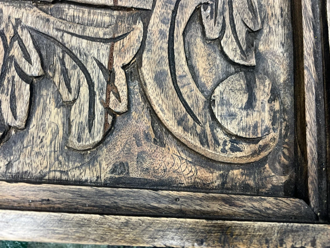 Carved Wood Coffee Table with Glass Top - photo 4