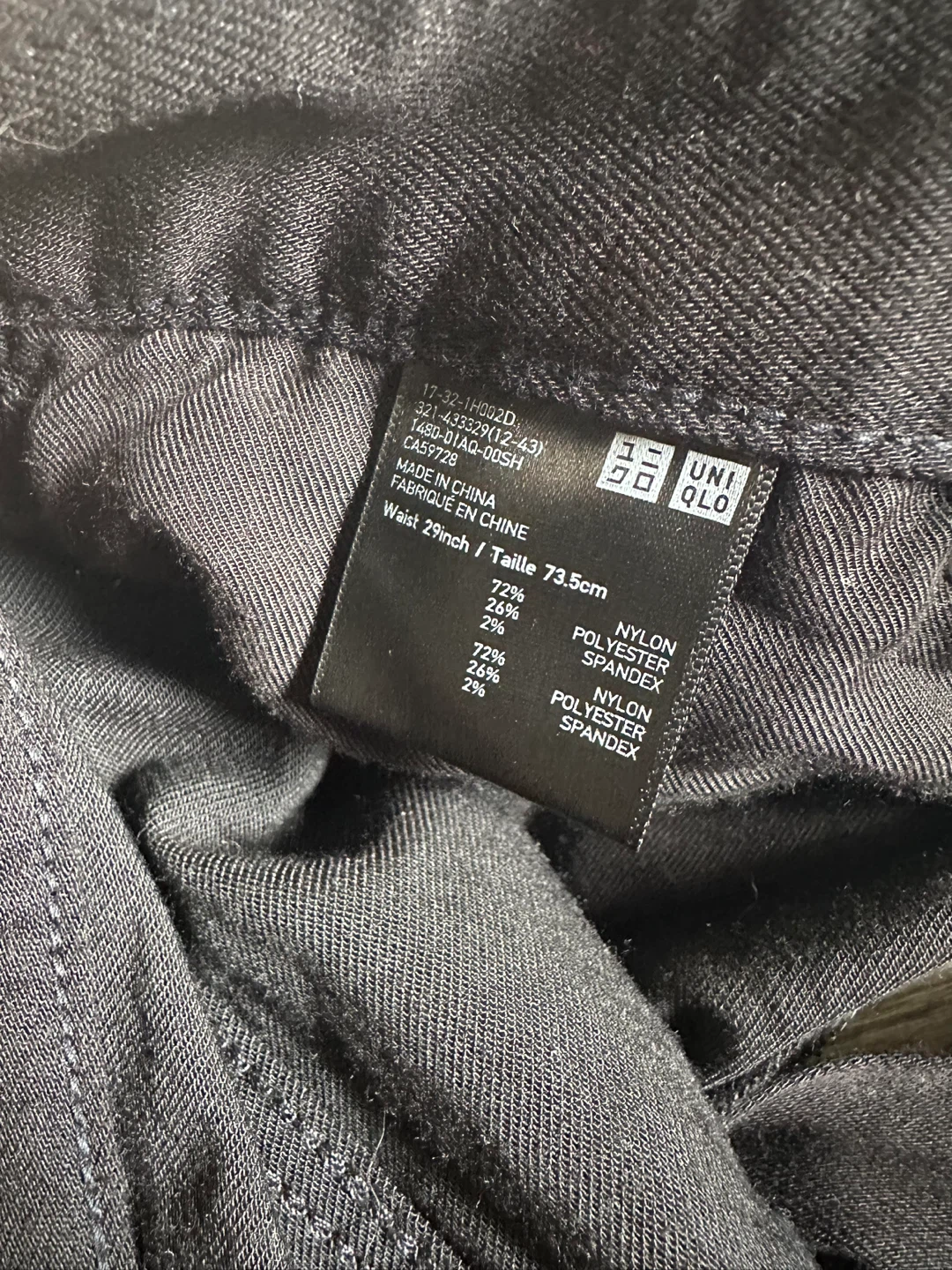 Two pairs of Uniqlo black trousers - photo 2