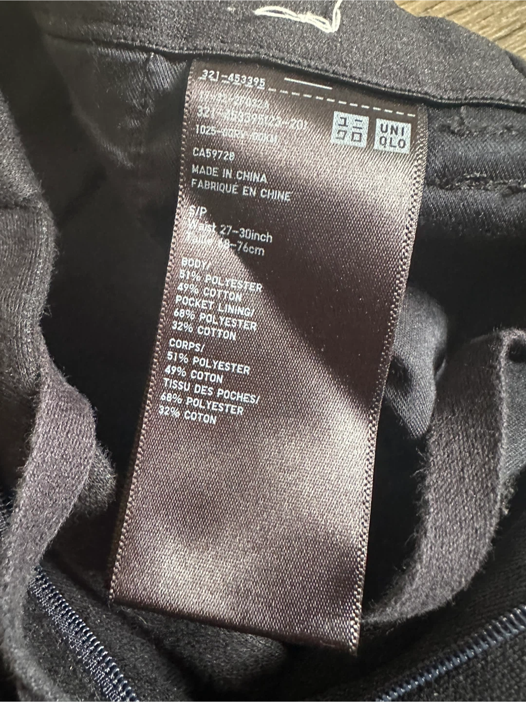 Two pairs of Uniqlo black trousers - photo 3