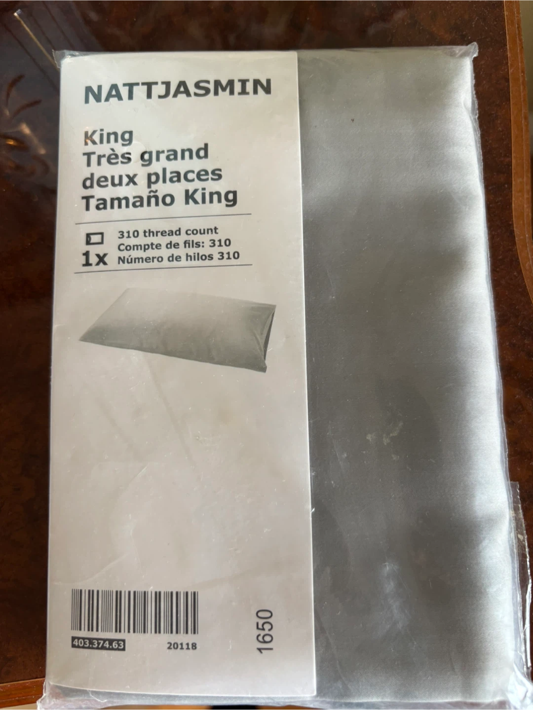 IKEA king size pillowcase