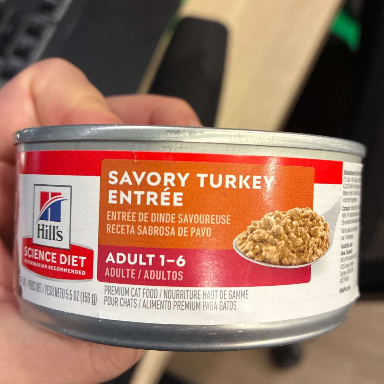 12 Cans Hill's Science Diet Savory Turkey Entrée - photo 2
