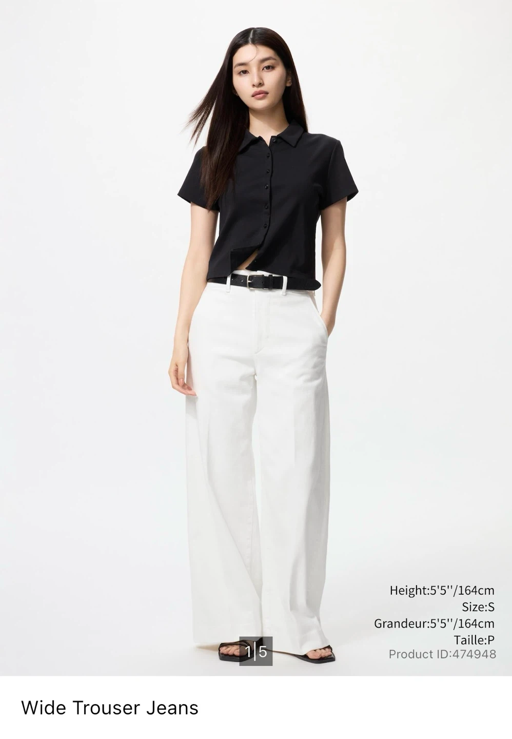 Uniqlo Wide Trouser Jeans - White, Size S - photo 2