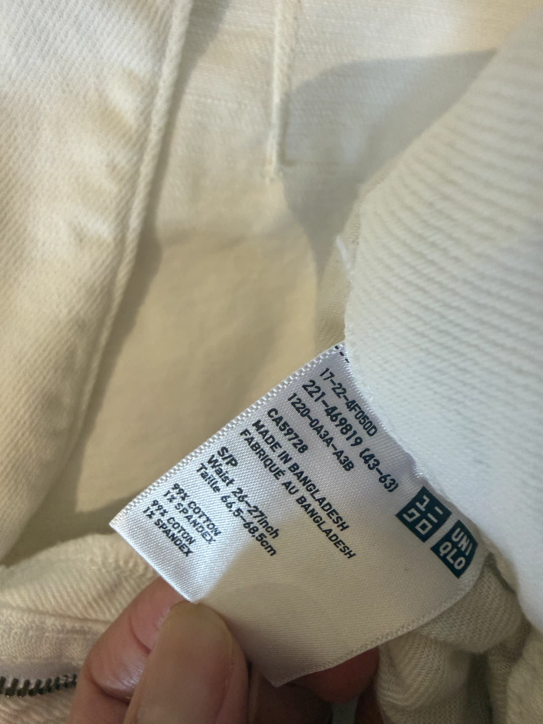 Uniqlo Wide Trouser Jeans - White, Size S - photo 4