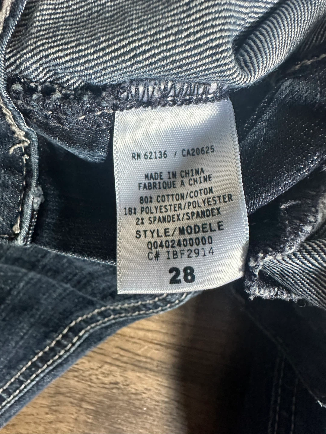 Guess Jeans - photo 3