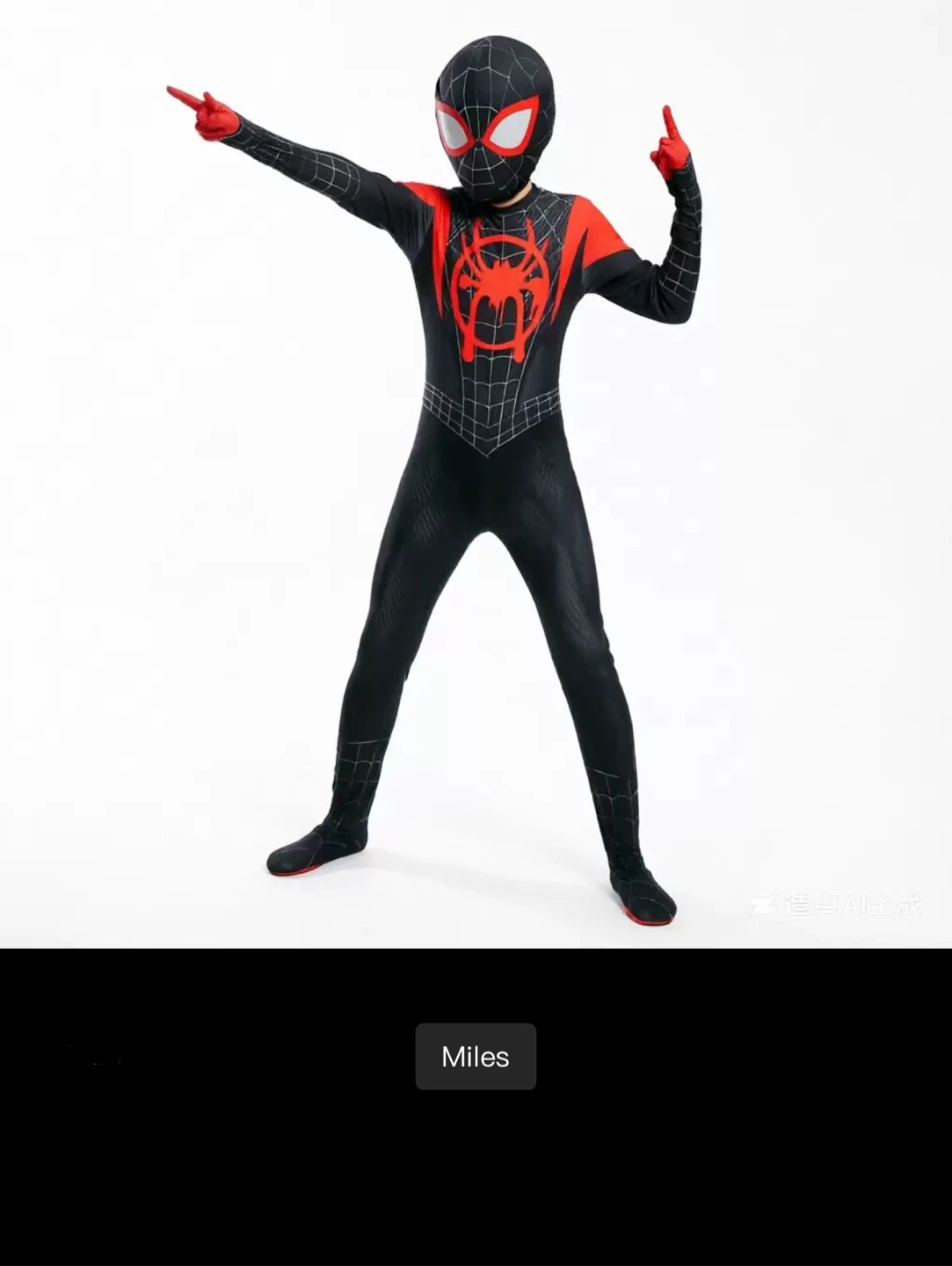 Spider-Man Kids Costume - photo 4