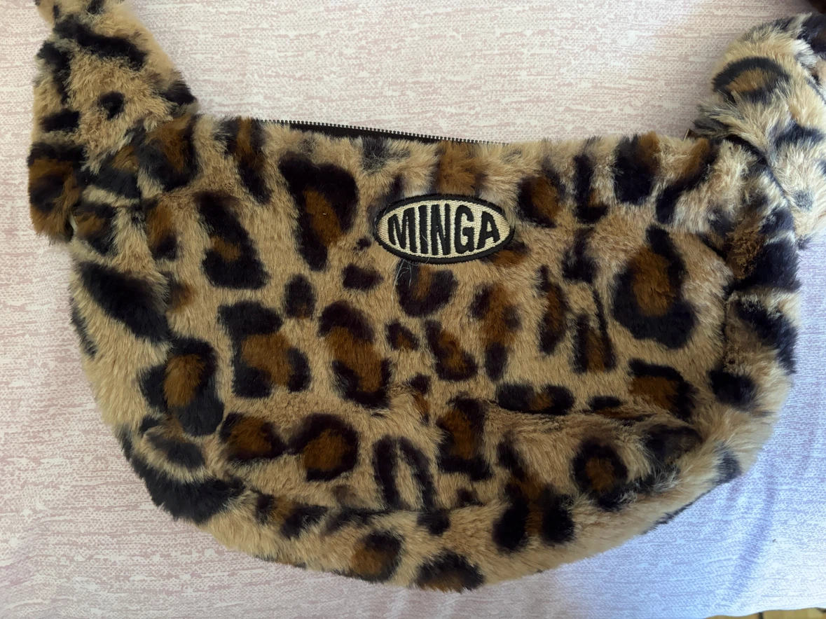 Minga London Leopard Print Faux Fur Shoulder Bag