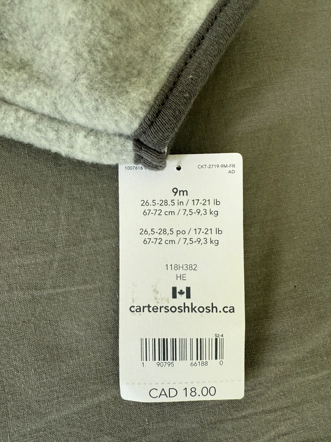 (New) Boys Outfit Sets 6-9 months - photo 4