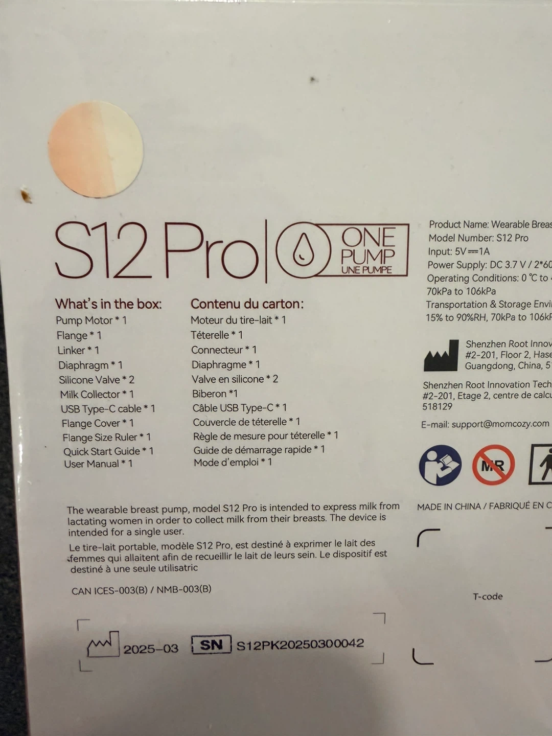 Momcozy S12 Pro Wearable Breast Pump - photo 2