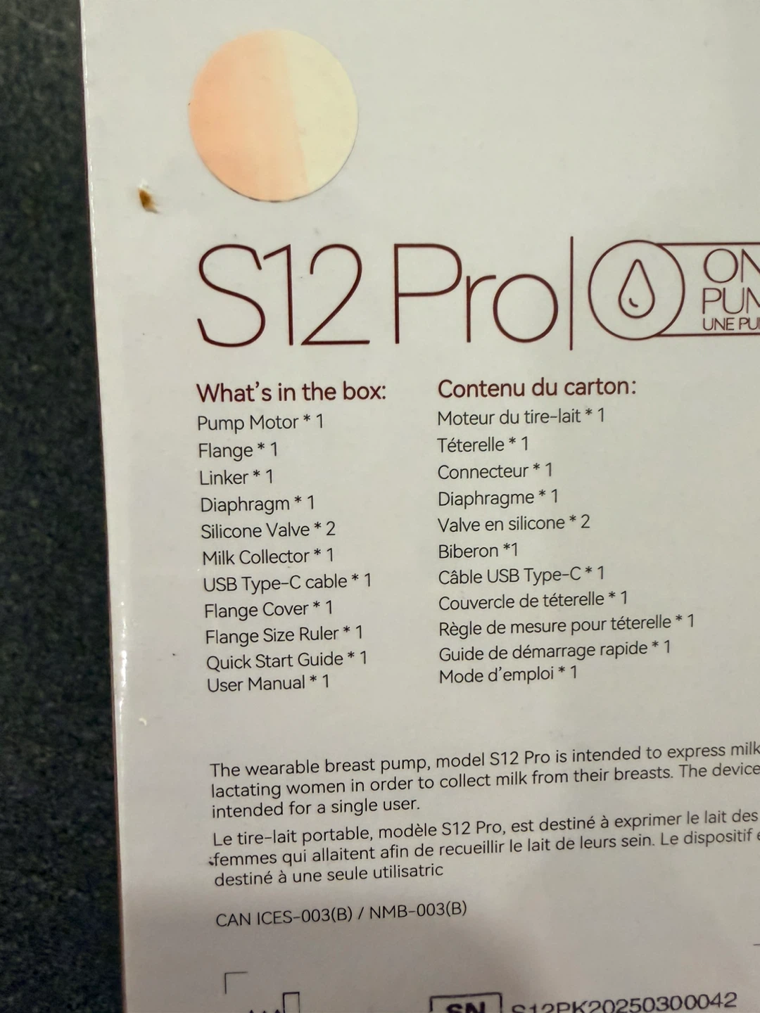 Momcozy S12 Pro Wearable Breast Pump - photo 3