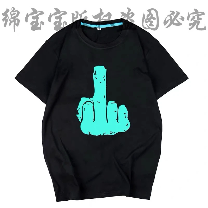 Black Graphic T-Shirt