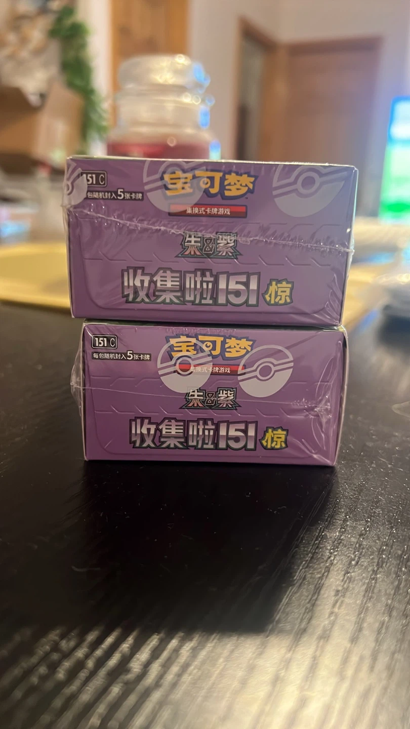 2x Pokemon Scarlet and Violet 151 Booster Boxes - photo 2