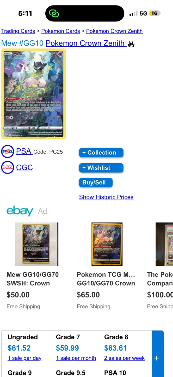 Pokemon Mew GG10/GG70 Trading Card - photo 3