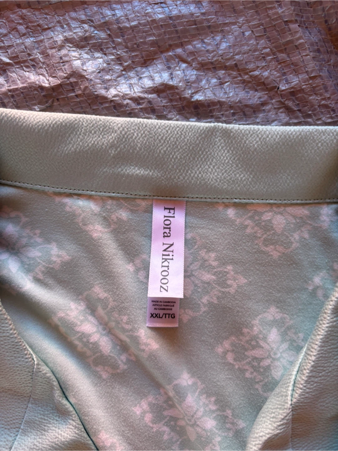 NWOT 2pc Flora Nikrooz Pajama Set XXL - photo 2
