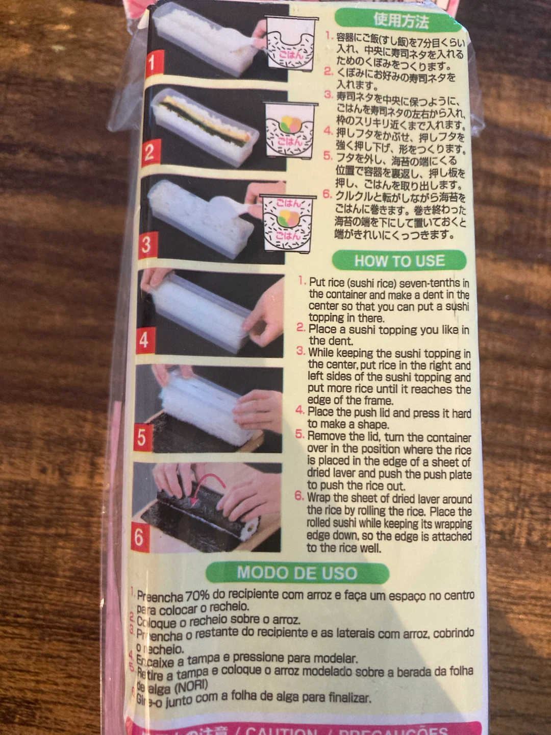Brand New, never opened. Sushi Roll Mold Maker - photo 2