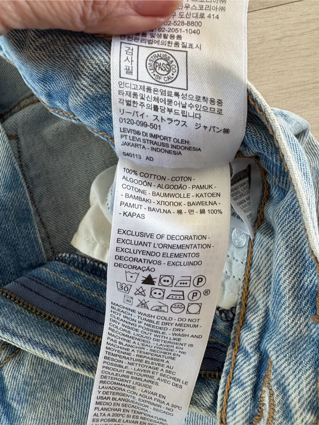 Levi's Premium Jeans Size 24 - photo 5