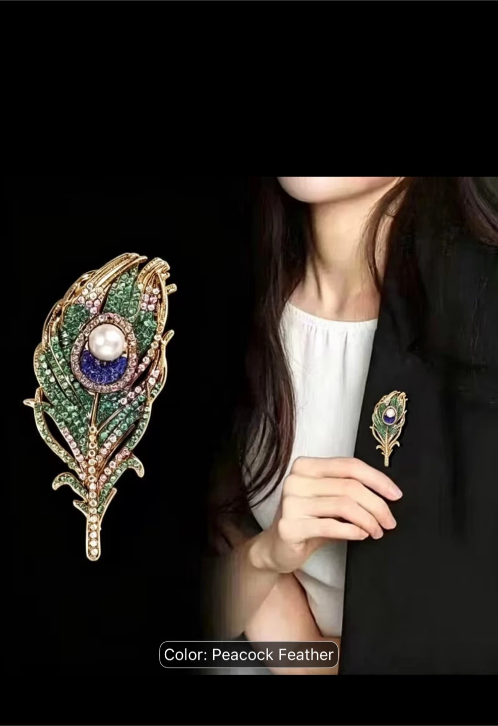 Vintage Peacock Feather Rhinestone Brooch