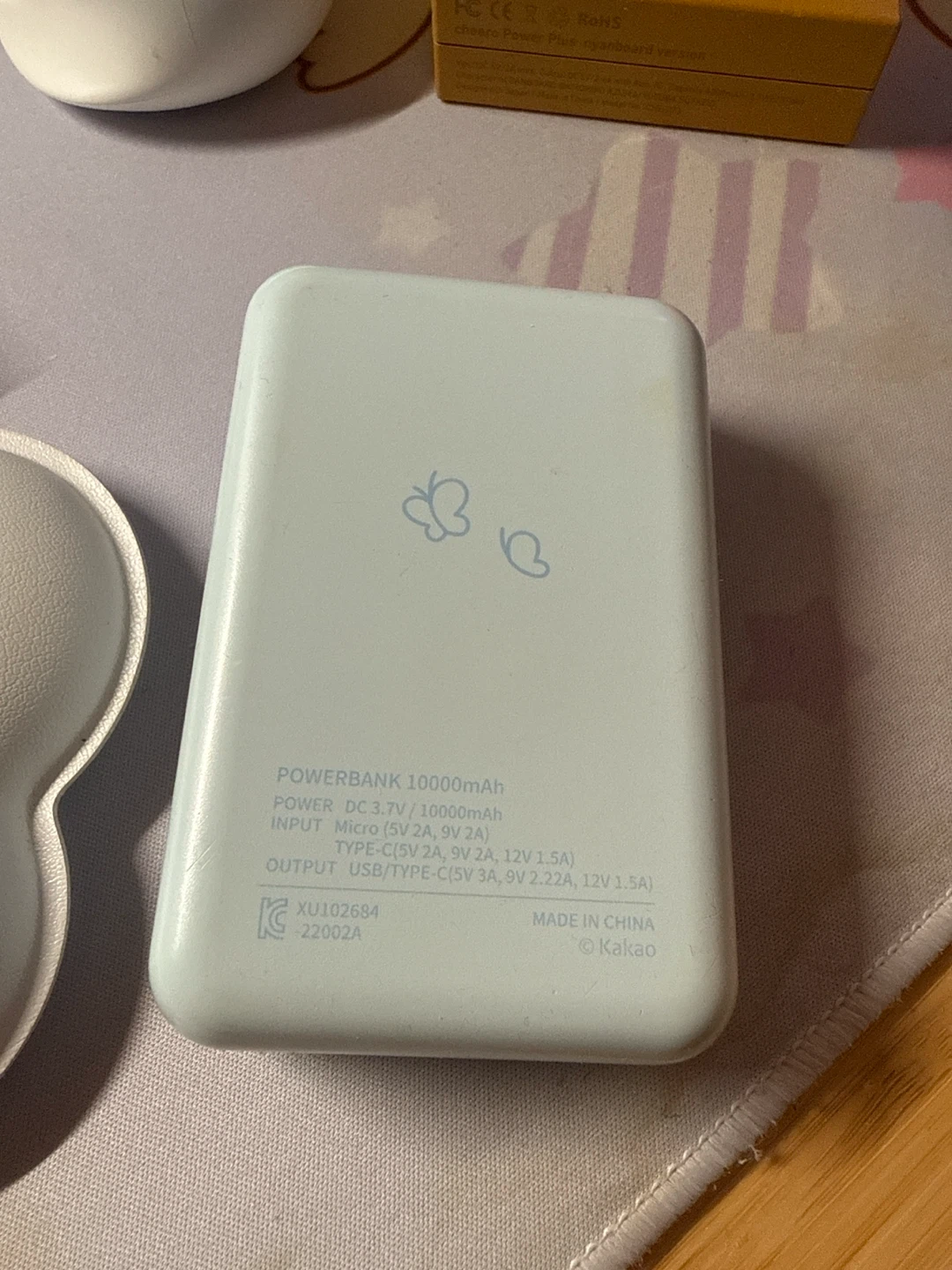 Kakao Friends Ryan 10000mAh Power Bank - photo 2
