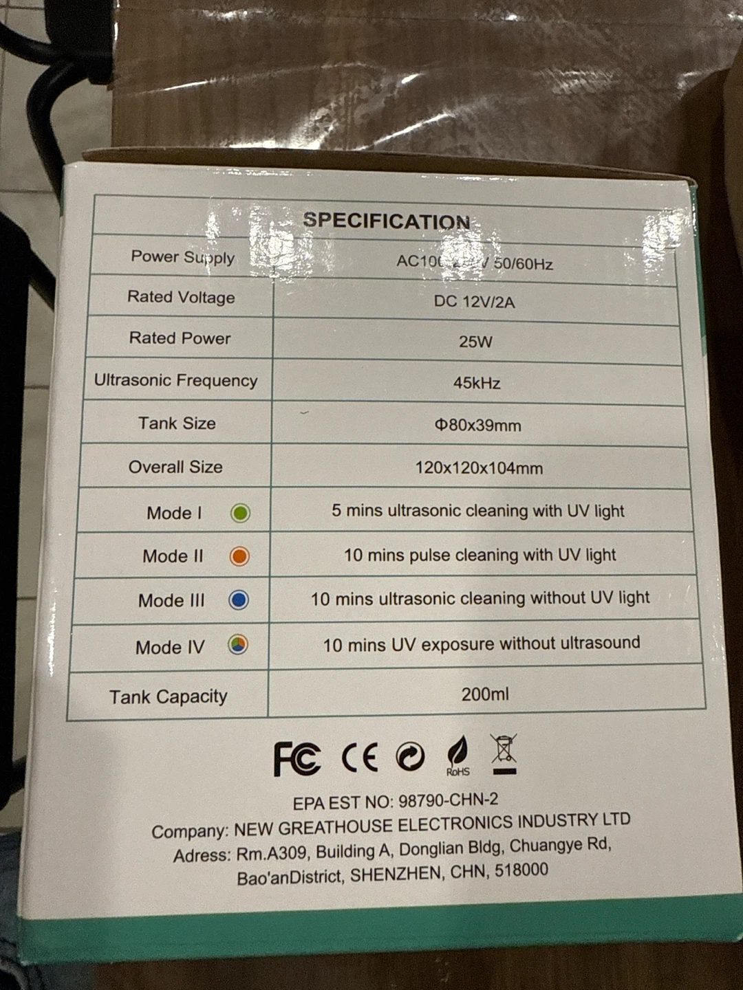 Ultrasonic Retainer Cleaner - photo 2