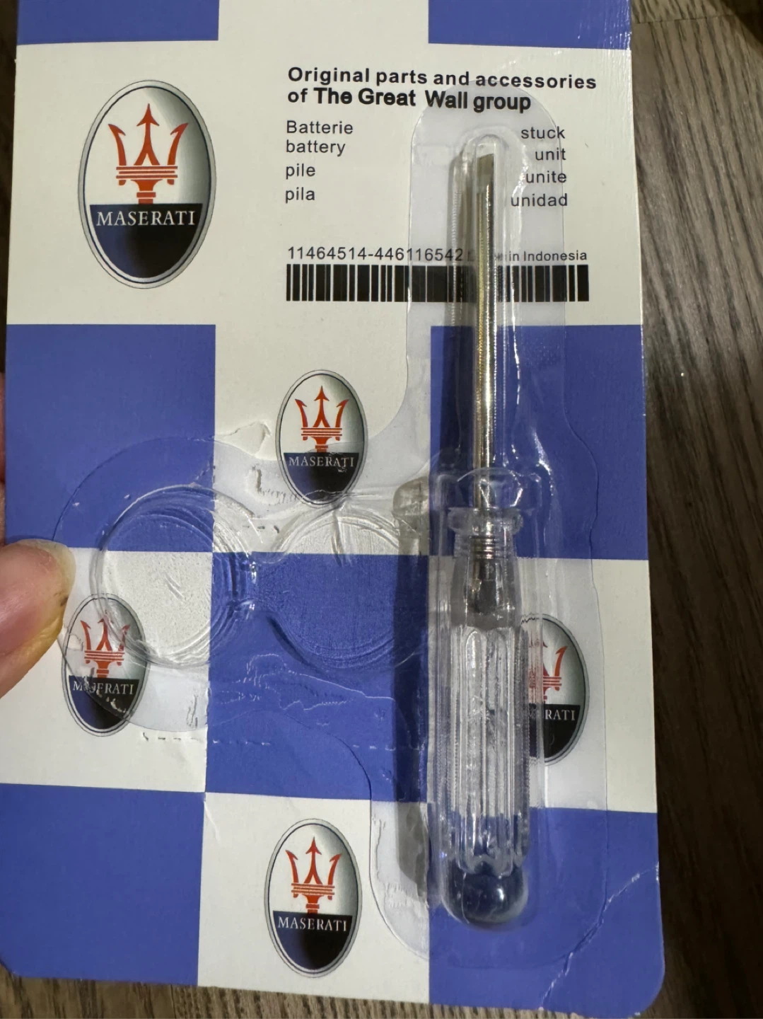 Maserati Original Part Small Screwdriver