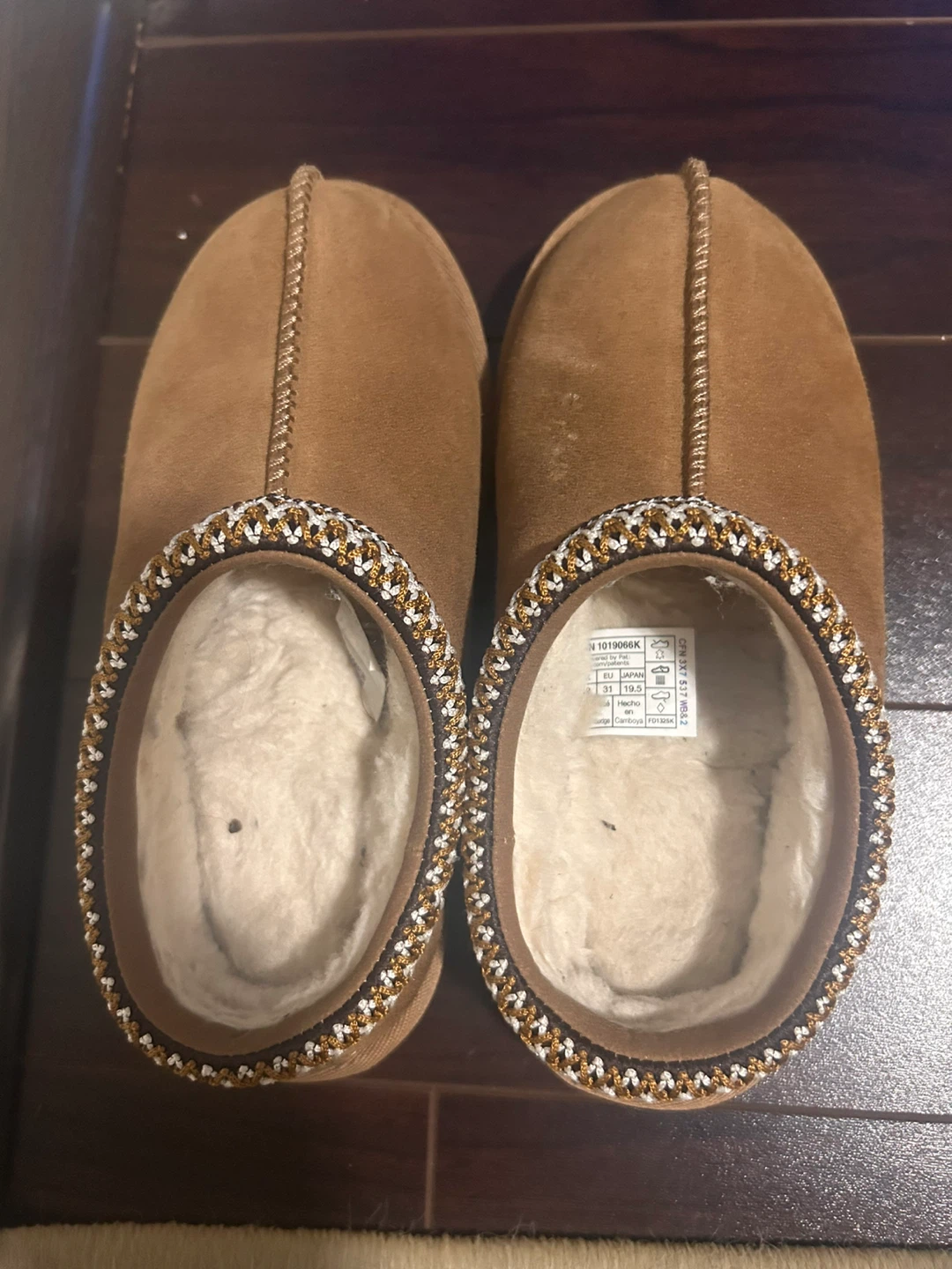 UGG Slippers Kids Size 13 USA