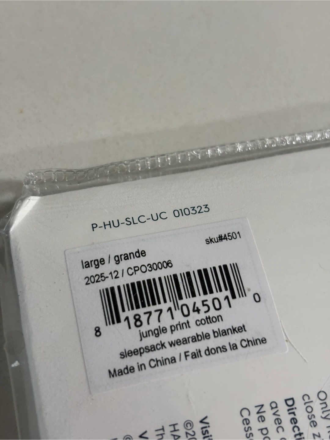 NEW HALO SleepSack Wearable Blanket Size 12-18 mo - Large - photo 4