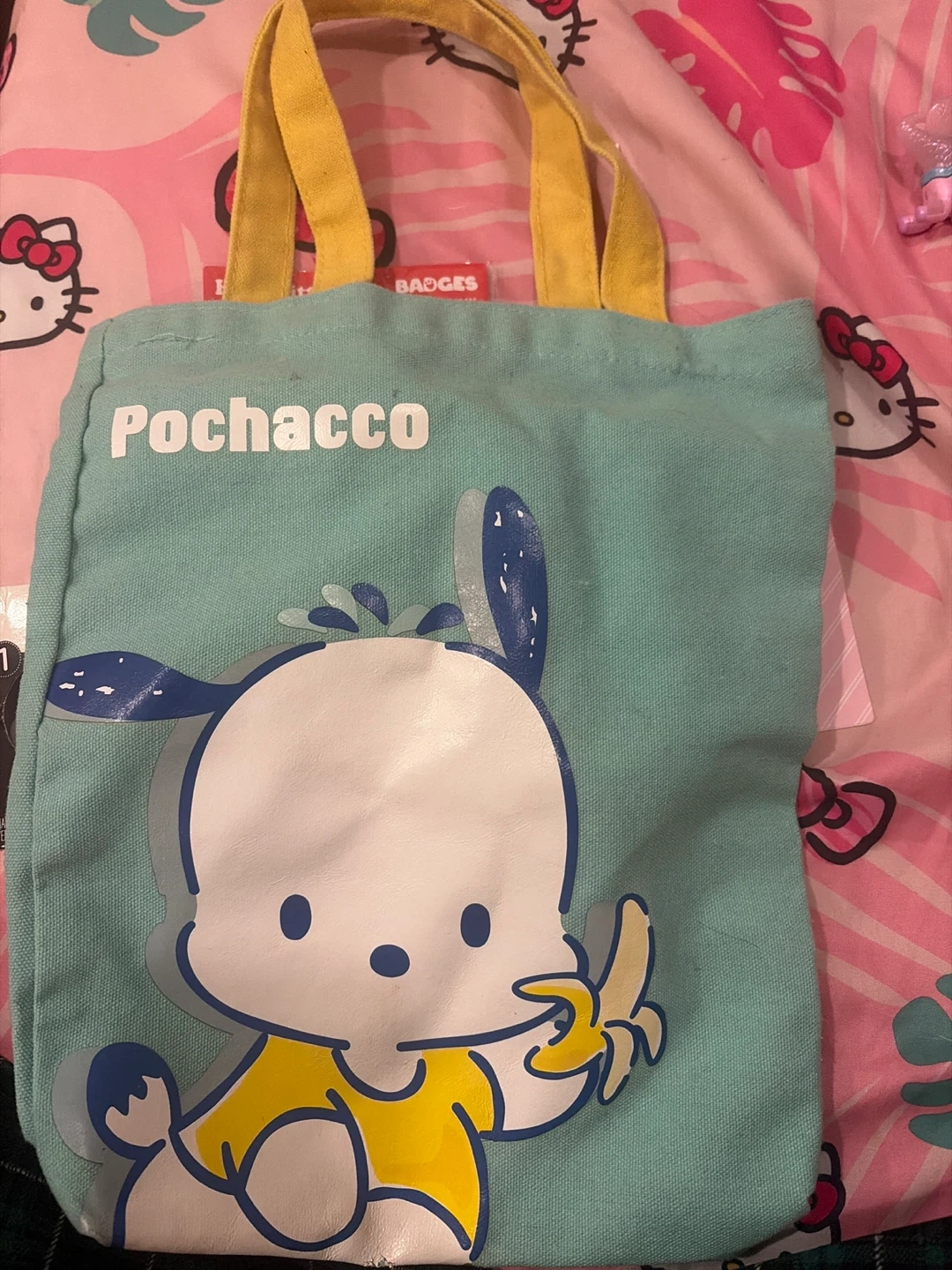cute stuff - photo 2