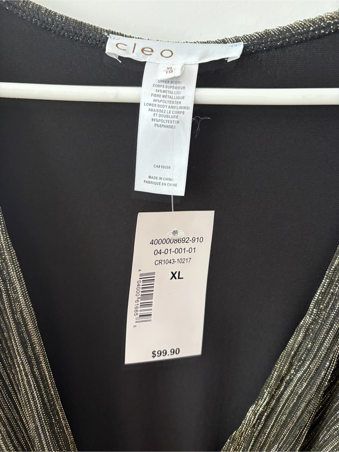 NWT ($89) XL Cleo Metallic faux Wrap-Front Jumpsuit - photo 2
