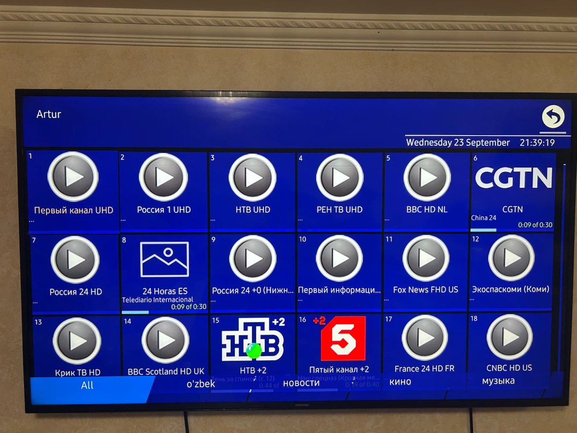 Samsung Smart TV - photo 3