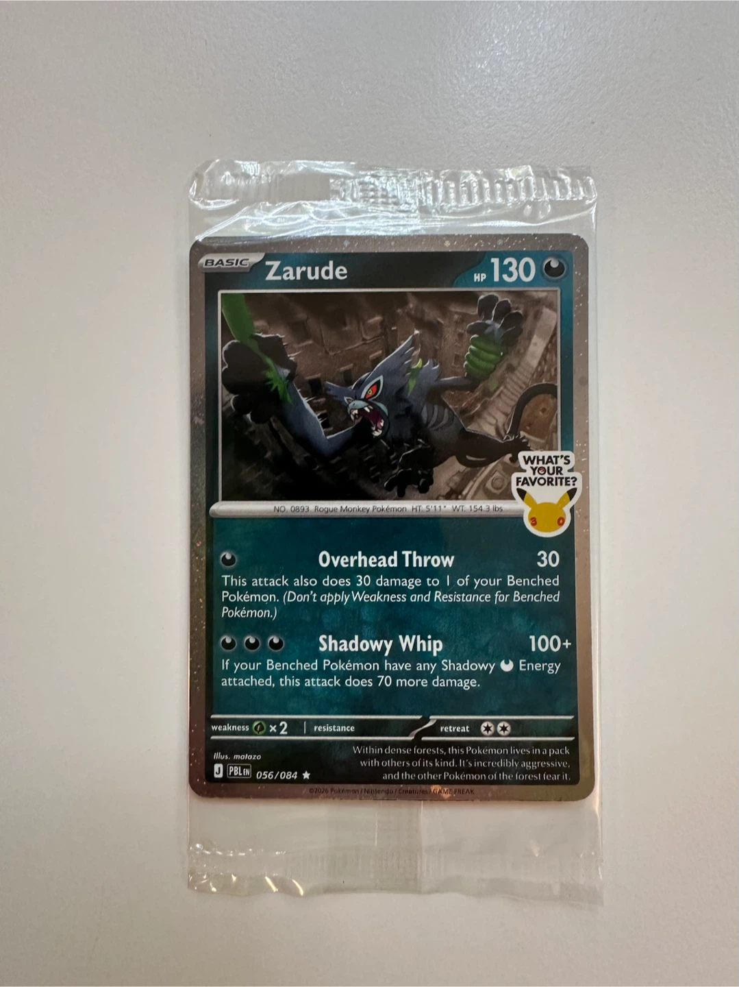 Zarude Pokemon Card EB Games Promo