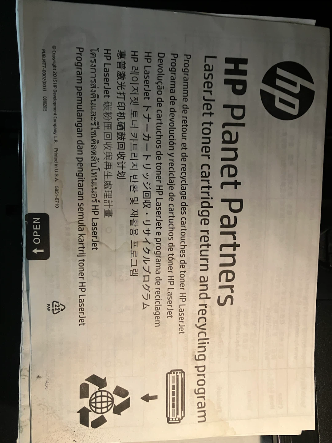 HP LaserJet 1536dnf MFP Printer - photo 4