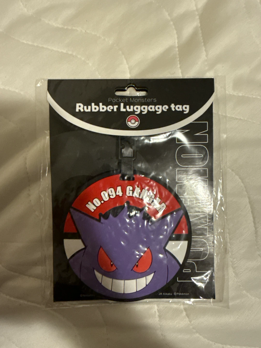 Pokémon Gengar Rubber Luggage Tag