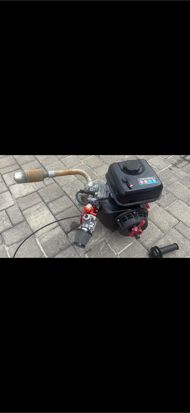 212 motor
