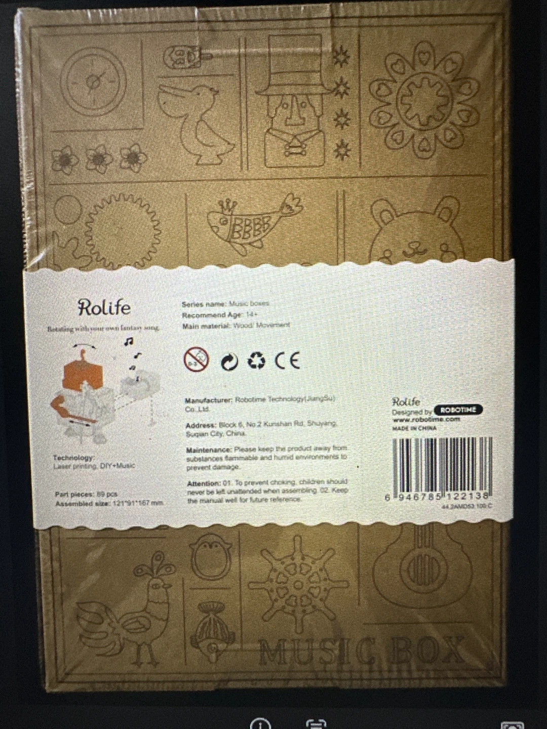 Rolife Little Performer Music Box DIY Kit