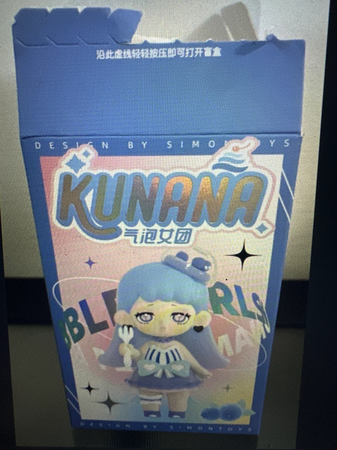 Kunana Bubble Girls Art Toy Figure Strawberry