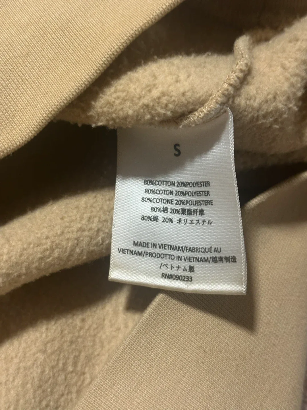 Essentials Sand hoodie BUY OR TRADE - photo 4