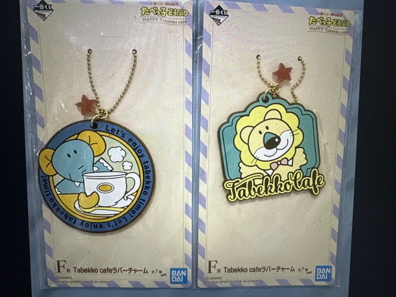 Bandai Tabekko Cafe Rubber Charms