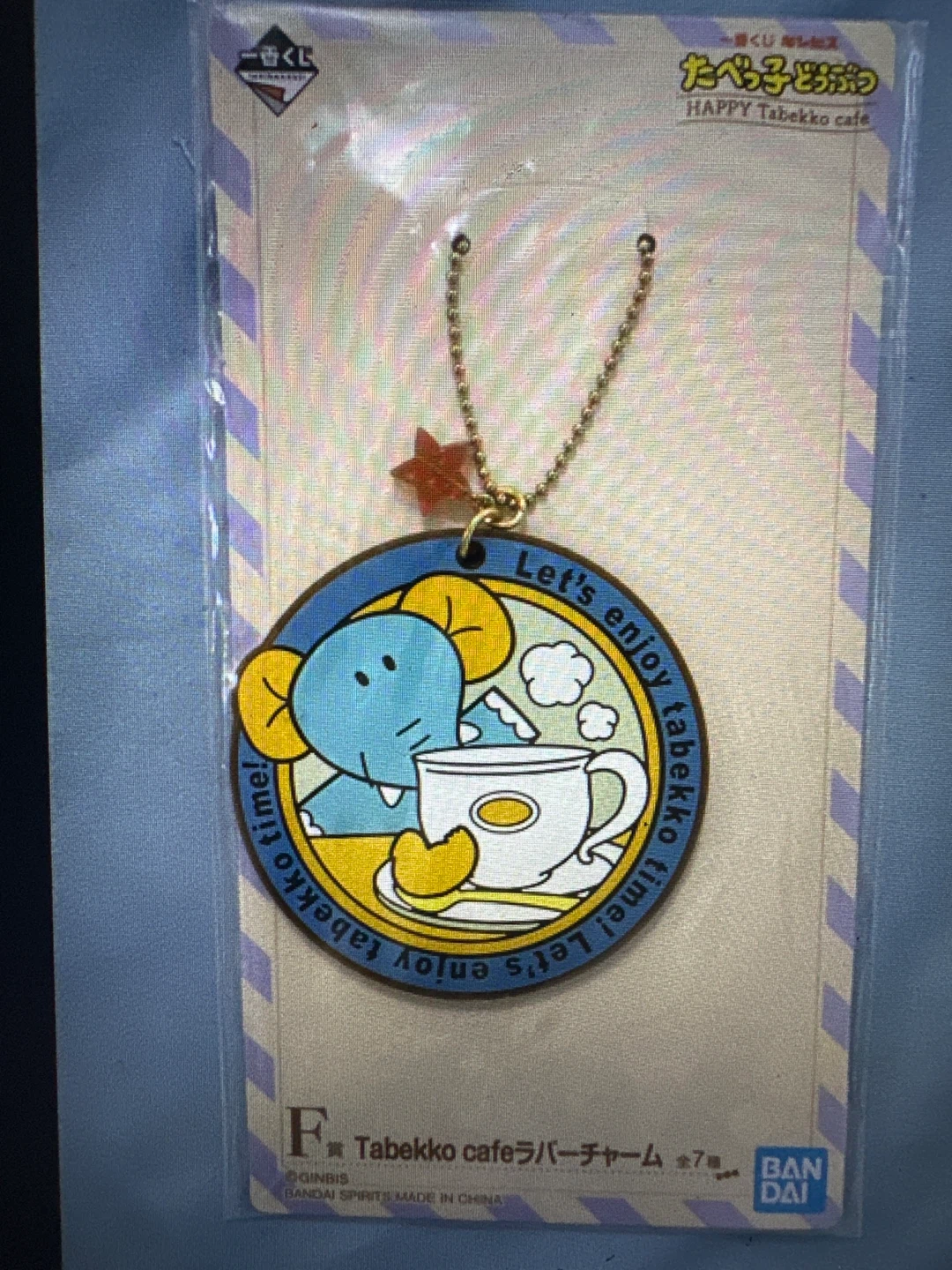 Bandai Tabekko Cafe Rubber Charms - photo 5
