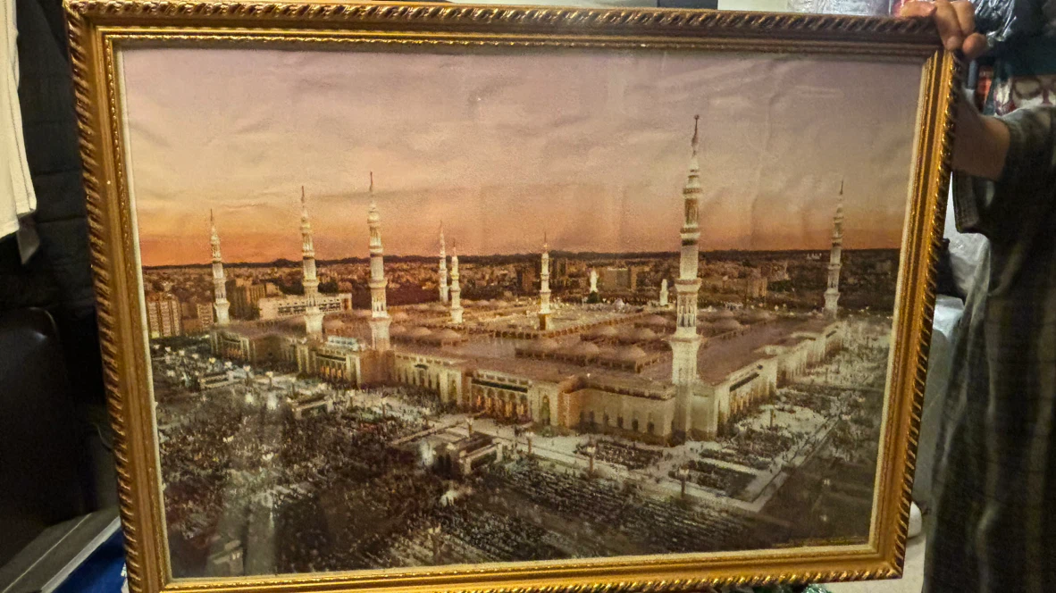 Large Framed Prints of Mecca and Medina