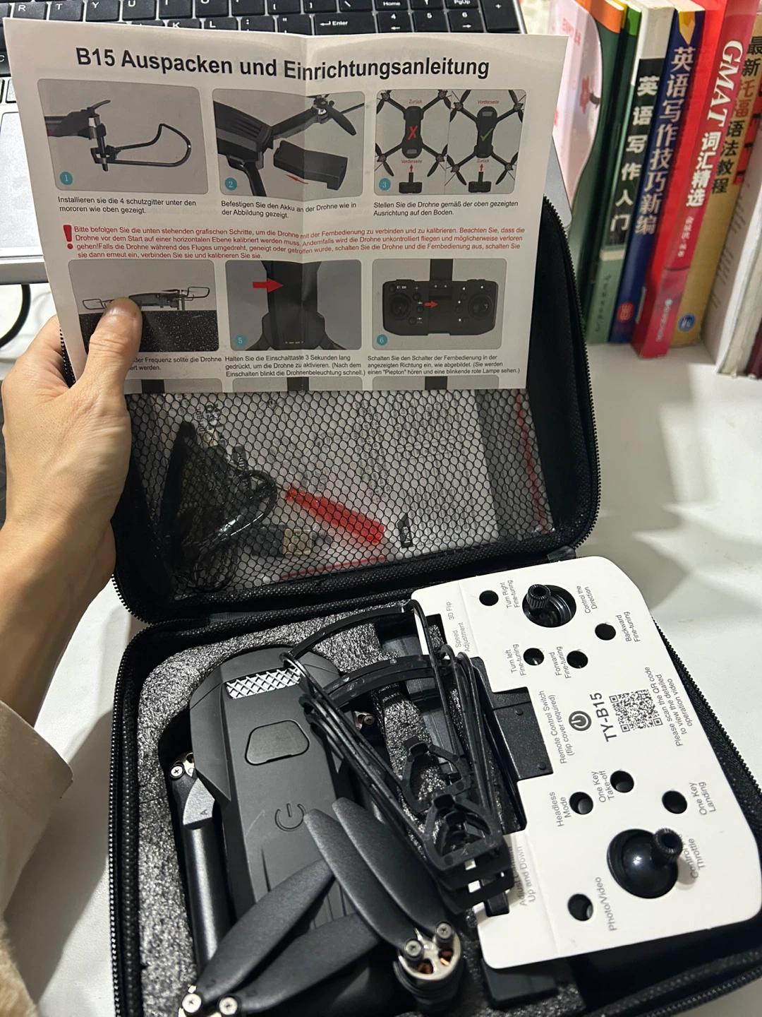 Brand New Brushless Wipkviey B15 Foldable 4K Drone - photo 3