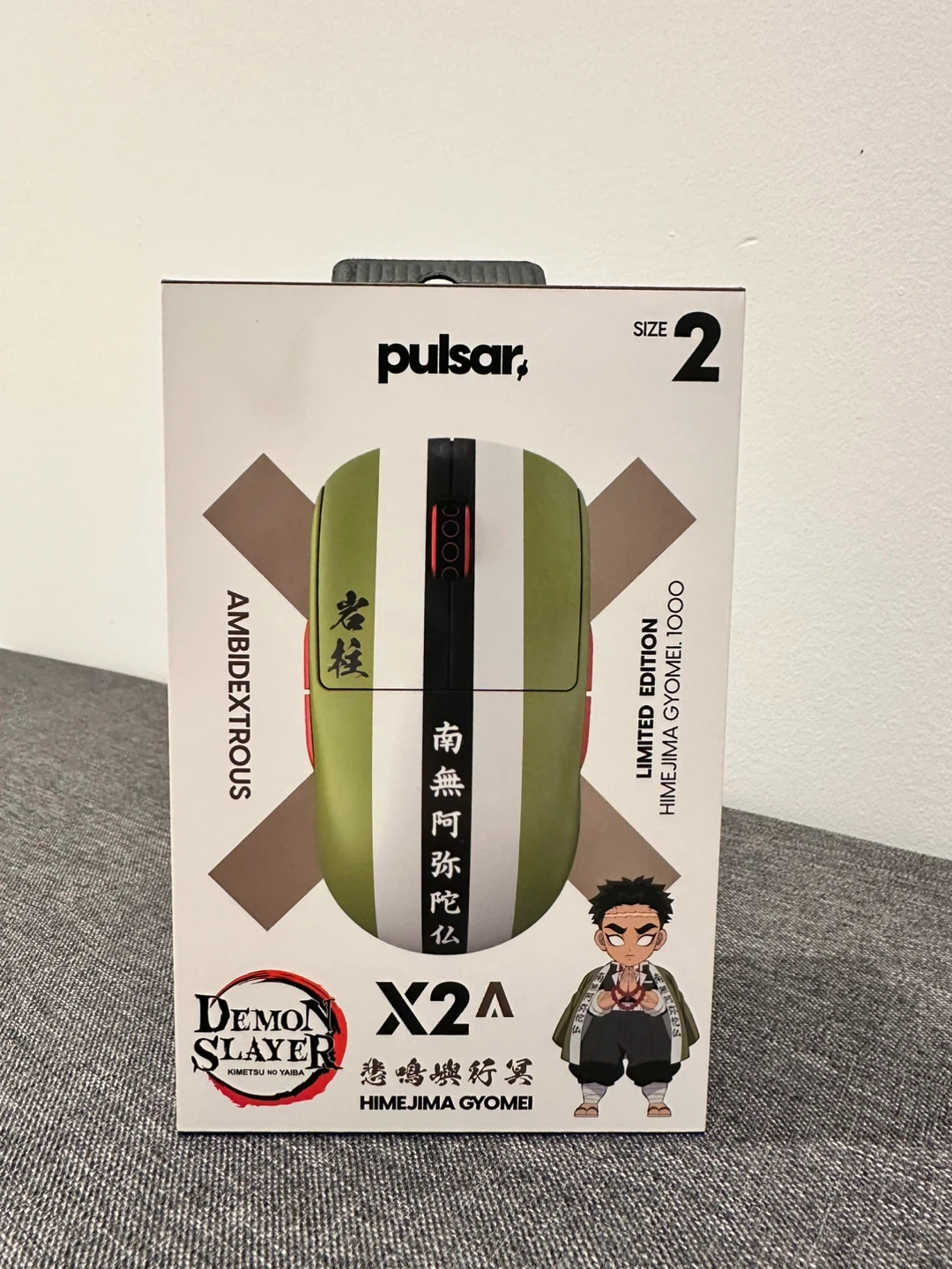 NEW! Pulsar X2A Demon Slayer Himejima Gyomei Edition