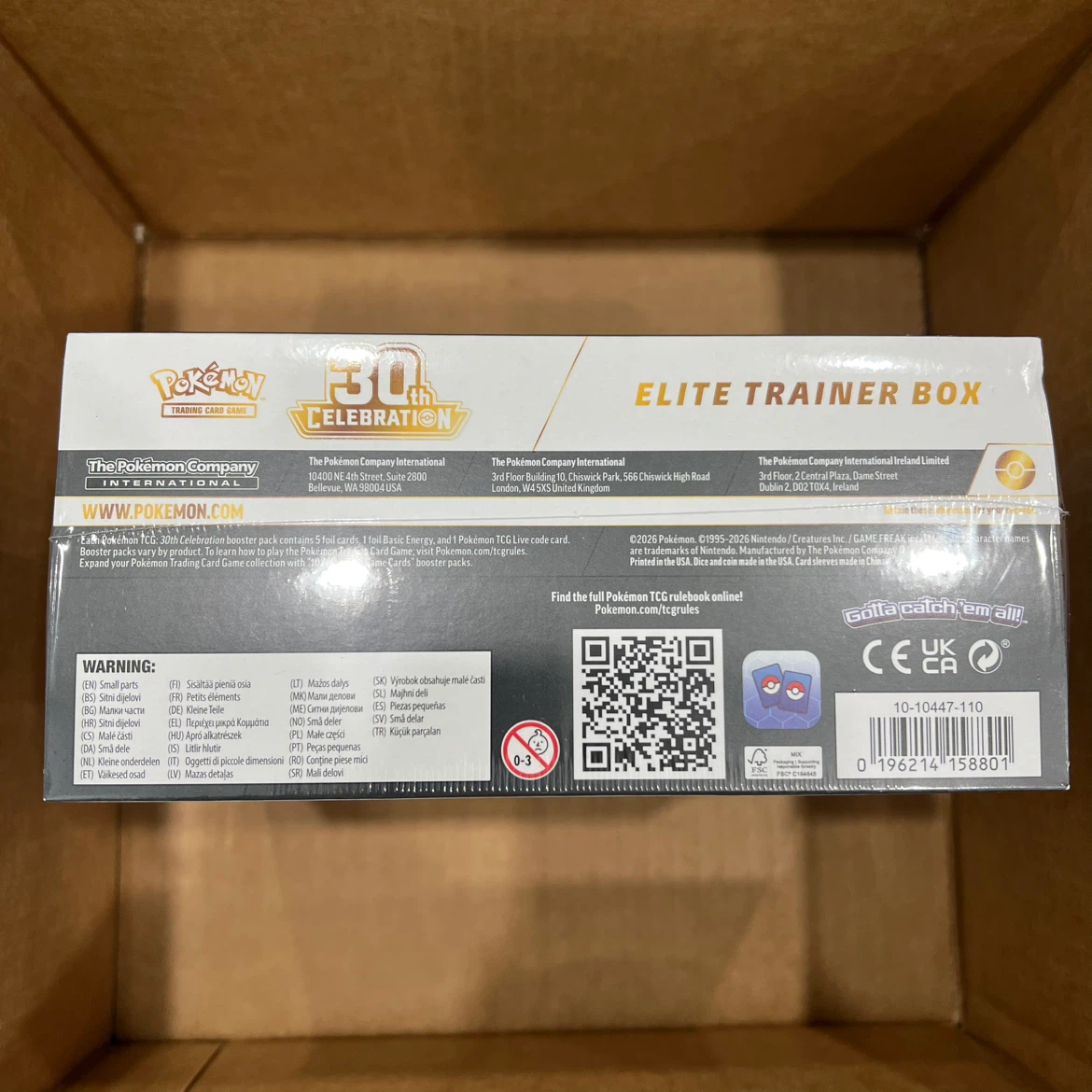 Pokemon 30th Anniversary Elite Trainer Box - photo 4