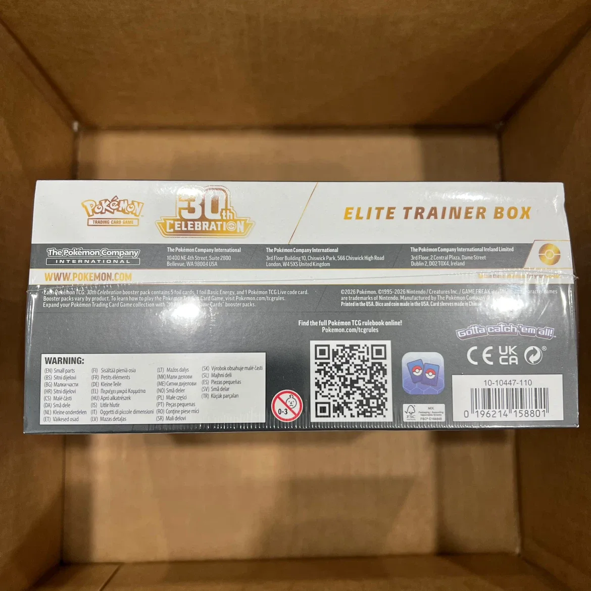 Pokemon 30th Anniversary Elite Trainer Box - photo 4