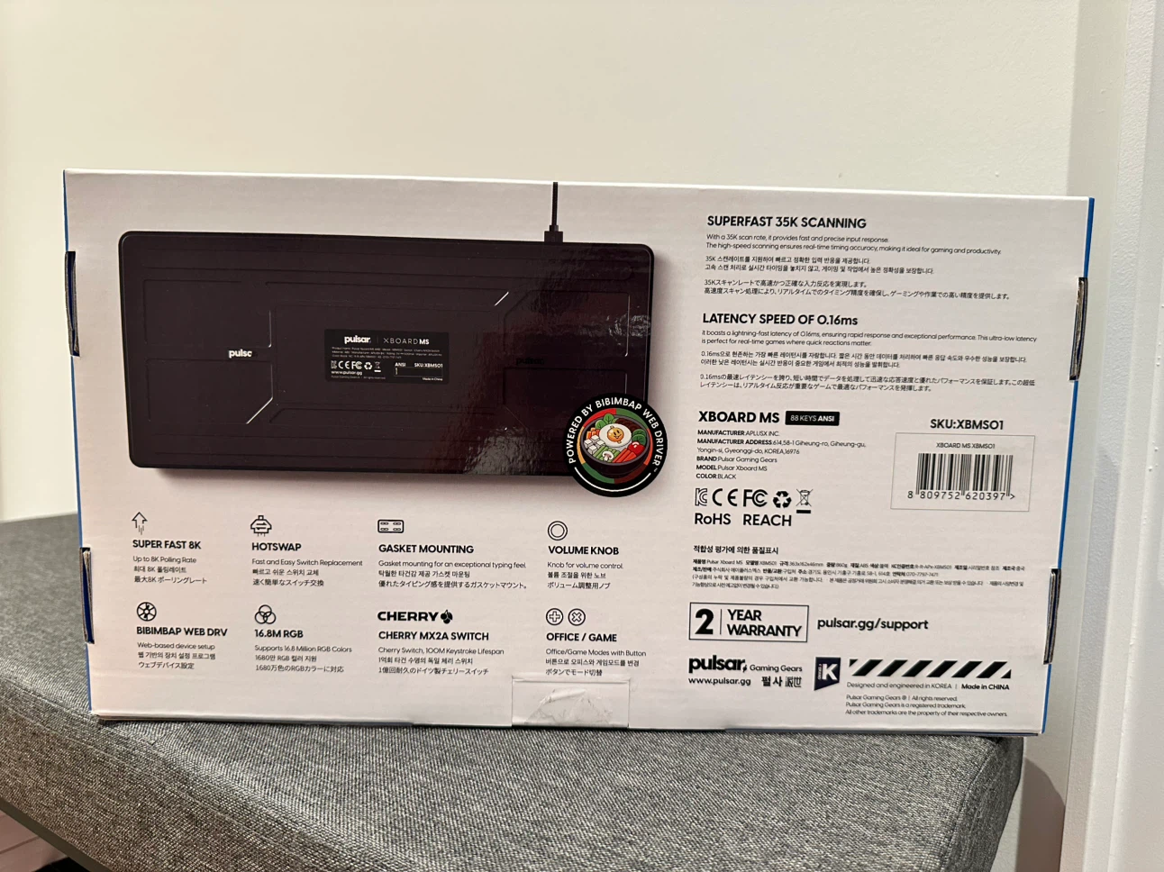NEW! Pulsar XBOARD MS Mechanical Keyboard - photo 2