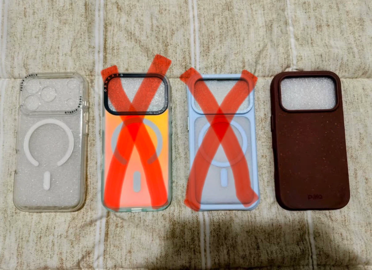 iPhone 17 pro case