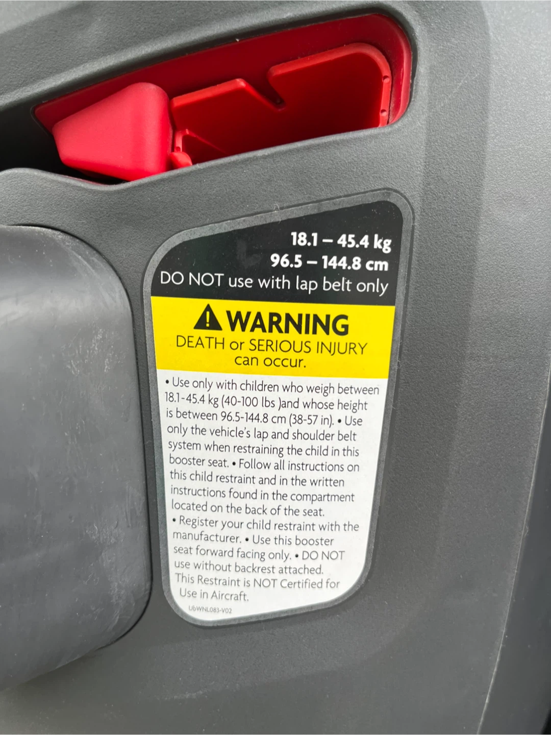 UPPAbaby Alta Booster Seat - photo 5