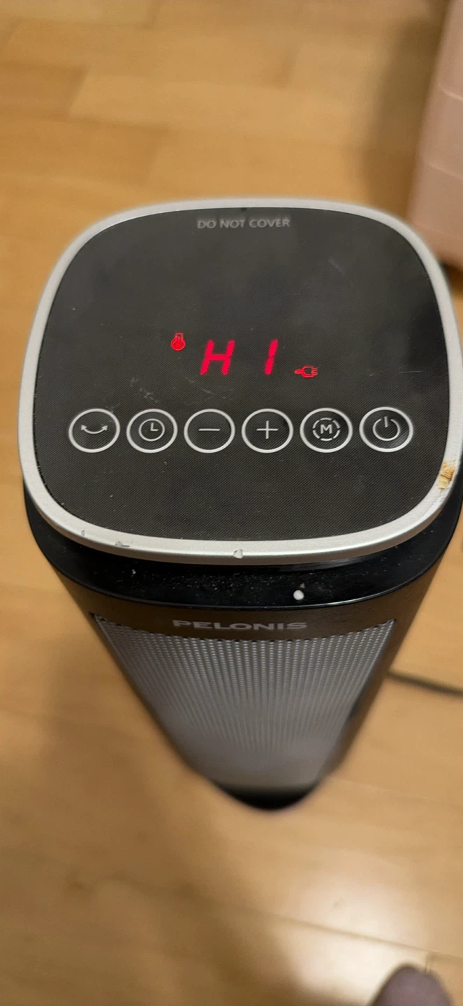 PELONIS 23" Ceramic Tower Heater with 75° oscillation - photo 3