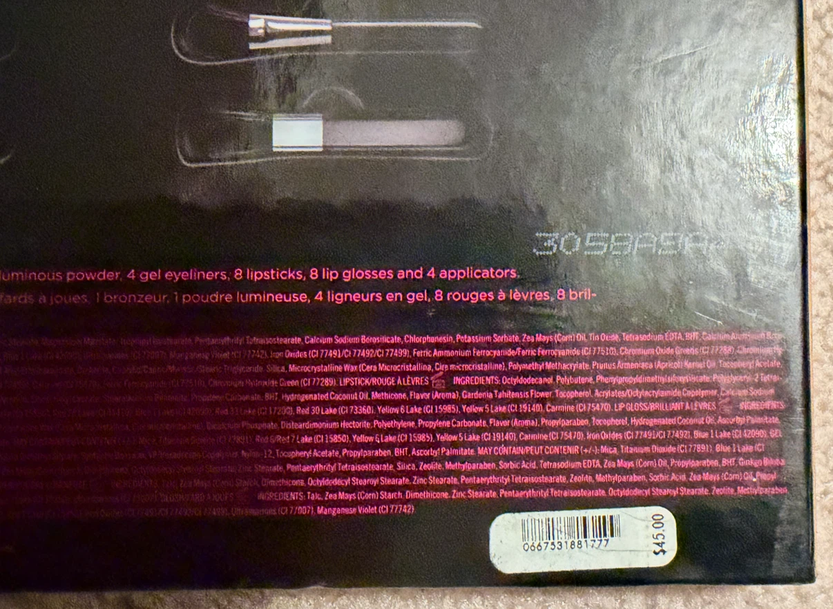 Victoria's Secret Trend Report Makeup Kit - photo 5